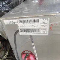 جارو برقی|جاروبرقی، جارو شارژی، بخارشو|مریوان, |دیوار