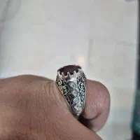 یاقوت آفریقایی