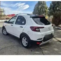 فروش حواله تکمیل وجه شده اطلس s