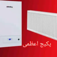 تعمیر سریع پکیج و کولر گازی باضمانت کار اعظمی