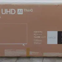 کارتن تلویزیون بفروش میرسد