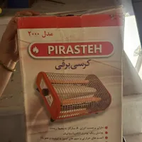 بخاری برقی کرسی برقی هیتر برقی|بخاری، هیتر، شومینه|جوانرود, |دیوار