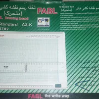 تخته نقشه کشی