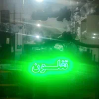 ساخت انواع تابلو ال ای دی ثابت