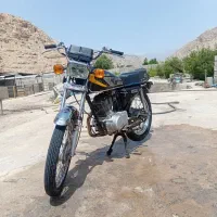 موتور 150