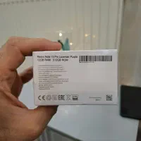 نوت13پرو512گیگ،رم12پلمپ با بیمه شکستگی و سرقت|موبایل|پرند, فاز ۵|دیوار