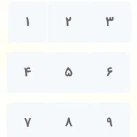 اپلیکیشن باشگاه مشتریان (ذخیره شماره مشتریان)