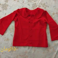 لباس دخترانه