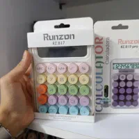 ماشین حساب فانتزی در دو مدل نو