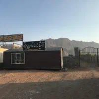 اجاره زمین ۲۰۰۰ متری و ۵۰۰۰ متری|اجارهٔ دفتر صنعتی، کشاورزی، تجاری|اصفهان, بهارستان|دیوار