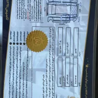 سورنتو ۲۰۰۹ زیر قیمت|خودرو سواری و وانت|تهران, فرمانیه|دیوار