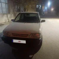 ماشین پراید