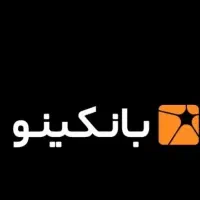 چقدر پول میخوای