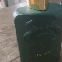 مارلی هالتان اصل اورجینال