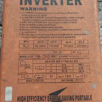 اینورتر|ابزارآلات|تهران, شارق|دیوار