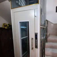 هوم لیفت