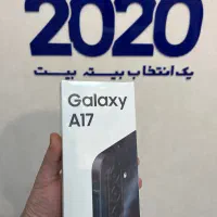 گوشی سامسونگ A17