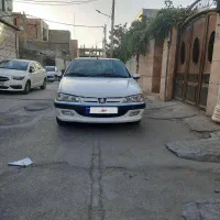 پارس سال تمیز
