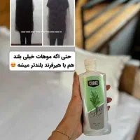 تونیک ضد ریزش مو|آرایشی، بهداشتی، درمانی|آبادان, |دیوار