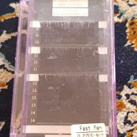 فروش لوازم اکستنشن مژه