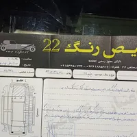 پراید 111 SE، مدل ۱۳۹۴|خودرو سواری و وانت|مشهد, هفده شهریور|دیوار
