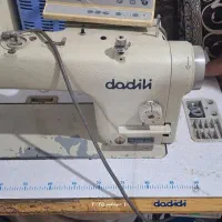 به علت نداشتن جا