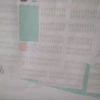 زمین فرهنگیان۱۶۷ متر