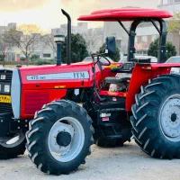 تراکتور ۴۷۵