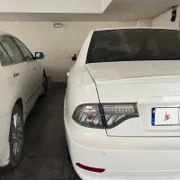 سورن پلاس XU7P
