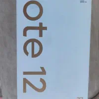 شیائومی نوت 12pro 5G|موبایل|رشت, یخسازی|دیوار