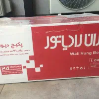 پکیج ایران رادیاتور