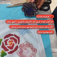 دوره مجازی و حضوری ساخت مهرهای دستساز لینو|خدمات آموزشی|بندرعباس, |دیوار