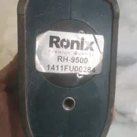 تراز لیزری|ابزارآلات|خمین, |دیوار