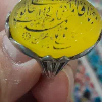 انگشتر. کلکسیونی