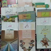 کتاب های درسی کلاس نهم و جزوه و علوم تیزهوشان +گاج|کتاب و مجله آموزشی|شیراز, کوی زهرا|دیوار