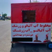 دکه سیار متحرک، ساندویچ، میوه فروشی، آب میوه|فروشگاه و مغازه|بندر انزلی, کارآموزی|دیوار