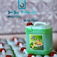 فروش وپخش مایع شوینده ،پونو|مواد شوینده و دستمال کاغذی|دورود, |دیوار