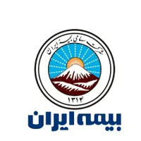 بیمه ایران همراه با تخفیفات استثنای