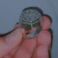 انگشترموزانایت