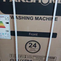 ماشین لباس شویی پاکشوما