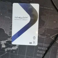 کارت اعتباری ۲۰۰ میلیون تومانی کالاپی