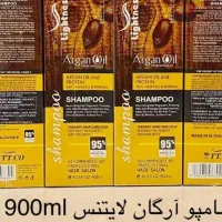 واردات و پخش عمده آرایشی و بهداشتی