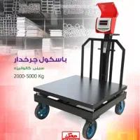 باسکول‌های محک تک لودسل، چهار لودسل و پلاس