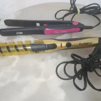 اتو مو و بابلیس درحدنو