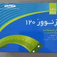 کپسول زنوور ۱۲۰ (ارلیستات )