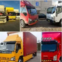 حمل ونقل بارواثاث منزل به سراسرکشوربا۳۰درصدتخفیف