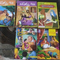 کتاب داستان