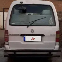 ون نارون|خودرو سواری و وانت|مشهد, نوید|دیوار