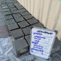 آزمایشگاه بتن و میلگرد و مجری ذیصلاح نظام مهندسی|خدمات پیشه و مهارت|تهران, استاد معین|دیوار