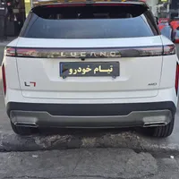 لوکانو L7 ال۷ دو دیفرانسیل سفیدو مشکی مدل۴۰۴|خودرو سواری و وانت|تهران, ستارخان|دیوار